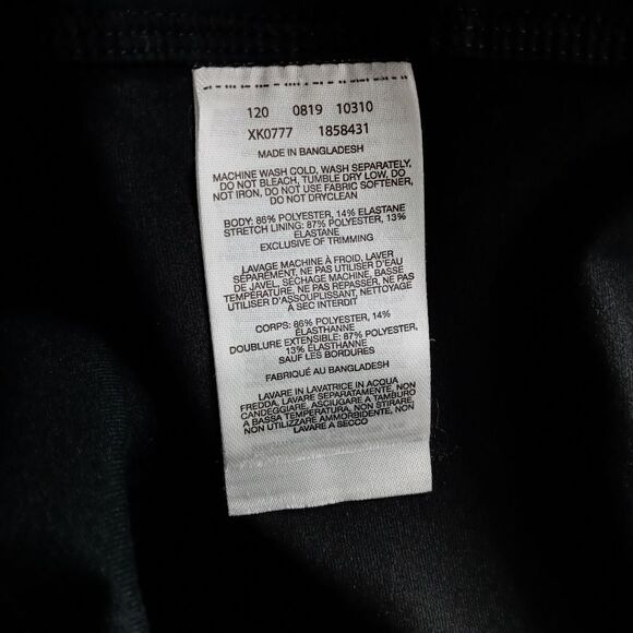 Columbia black skorts size large - Picture 7 of 7